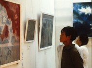 Star Star Exhibit Beijing 1980 by Gail Pellett
