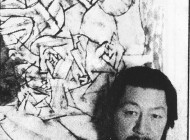 Yuan Yungsheng; photo:  Darren E. Lew