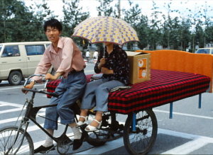 Love & Marriage in China – 1980